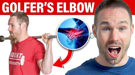 Golfers Elbow Causes Symptoms Treatment Youtube