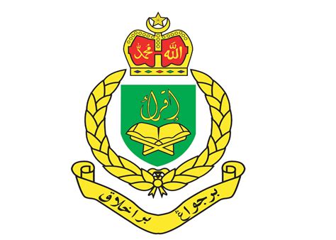 Logo Angkatan Tentera Malaysia Png Download Free Angkatan Tentera