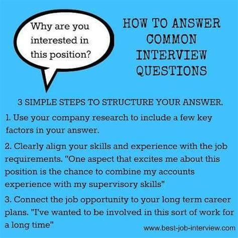 Why Are You Interested In This Position Interviewquestions Job