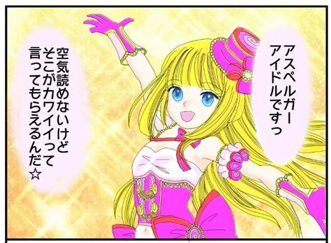 このアカウントには、性的興奮を催すリンクや破廉恥な画像を多数含みます。 もし嫌悪感を感じたらミュートないしはブロック下さい。 #uncensored #無修正 #pornstar #av女優. 女性のアスペルガー症候群は何故、顔がかわいい？ | あかねの ...