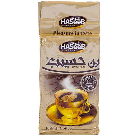 Haseeb Kaffee