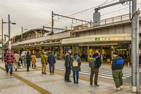 Ueno Metro Train Station Tokyo Japan Editorial Stock Photo Image Of