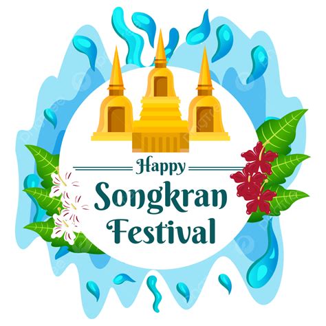 Ilustración De Diseño De Vector De Color Transparente Festival Songkran
