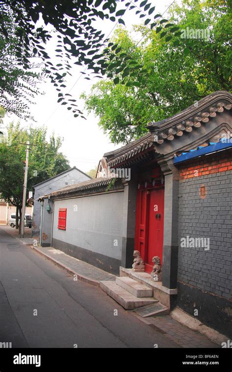 A Typical Ruyi Gate Of Hutong Courtyard House Beijing China Stock