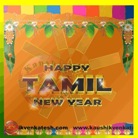 Happy Tamil New Year Wishes In Tamil Video Greetings Images