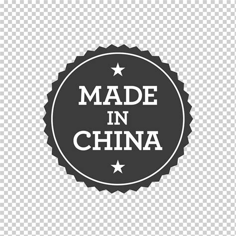 Descarga Gratis Icono De Diseño Icono Hecho En China Empresa