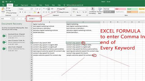 Use Cell Text In Excel Formula Printable Templates