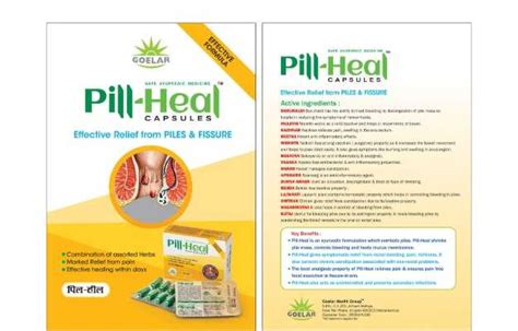 Goelar Pill Heal Capsule Uses Price Dosage Side Effects Substitute