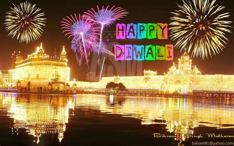 Happy Diwali Nice Graphics High Resolution Images Dia Thali Decoration ...