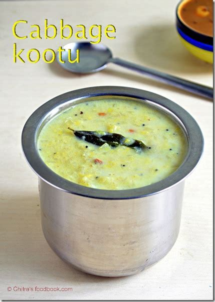 Archana doshi on thursday, 30 july 2015 00:01 Muttaikose Sweet Recipe In Tamil : Cabbage Egg Stir Fry Muttai Muttaikose Poriyal Ann S Little ...