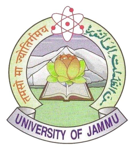 Cluster university of jammu ⭐ , india, jammu and kashmir, jammu: University of Jammu Logo