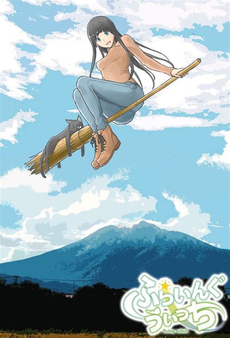 Makoto Kowata And Chito Flying Witch Arte Anime Arte Anime