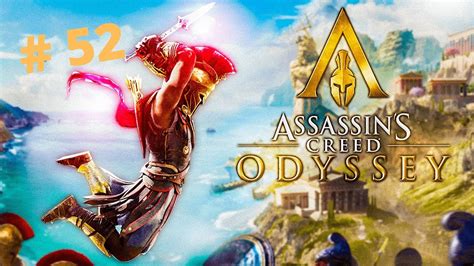 Assassin S Creed Odyssey Follow That Boat Main Mission Youtube