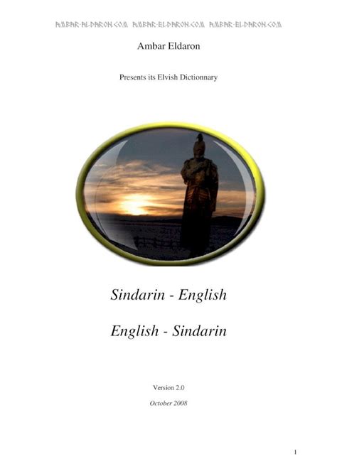 PDF Sindarin English English Sindarin Ambar Eldaron DOKUMEN TIPS