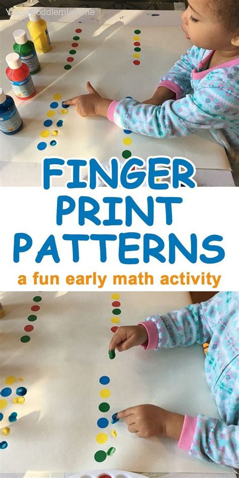 Fingerprint Patterns - HAPPY TODDLER PLAYTIME | Preschool patterns