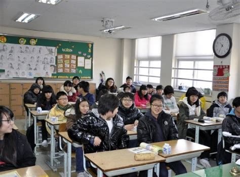 Epik English Program In Korea 2023 Public School Jobs Gone2korea