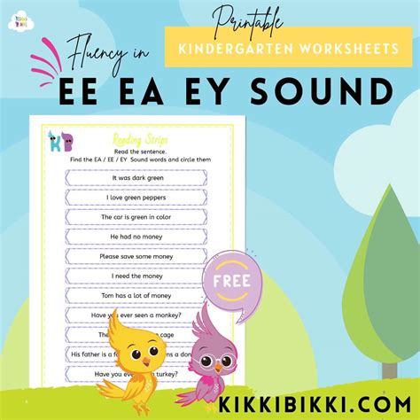 Learn To Spell Ee Ea Ey Words Kindergarten Worksheets