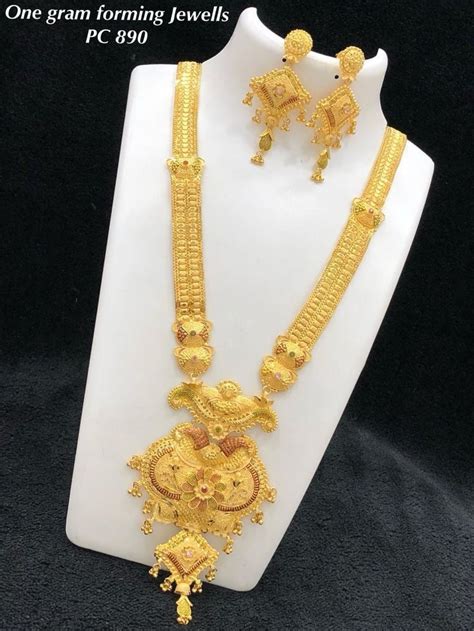 Pin By Arunachalam On Gold In 2023 Necklace Set Indian Bridal Jewelry