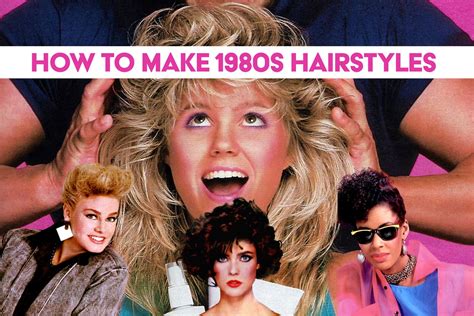 Early 80s Hairstyles