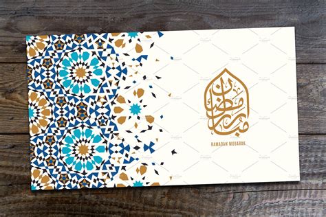 Ramadan Greeting Card Creative Daddy