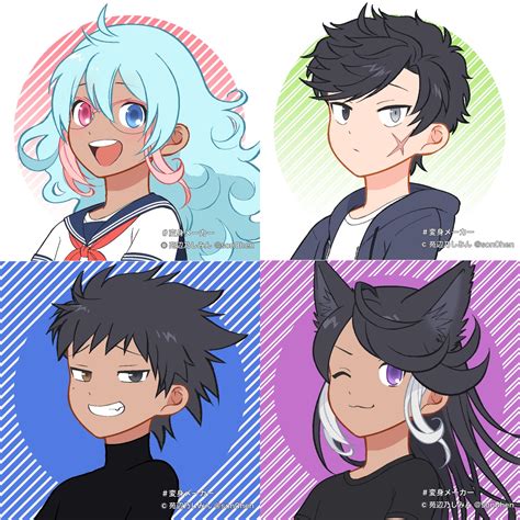 View Picrew Maker Anime Boy Pictures