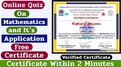 Maths Quiz Competition Free Certificate Mathematics Quiz Free