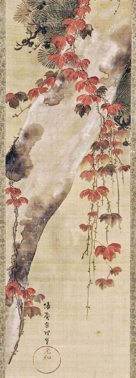 Pine Tree And Autumn Vine Japanese Hanging Scroll Mounted On Panel