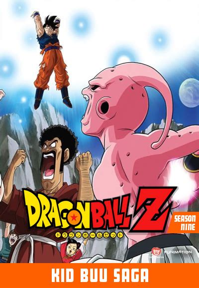 Dragon ball gt is the third anime series in the dragon ball franchise and a sequel to the dragon ball z anime series. Dragon Ball Z: Season 9 Episode List