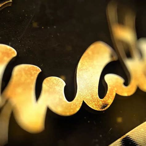 Golden Texture Logo Animation