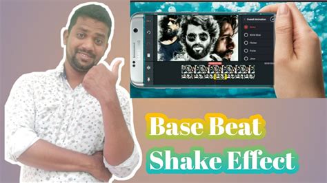 How To Create Shake Effect Kinemaster Bass Beat Effect Athif