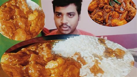 Chicken 🍗 Chicken Kosha মুড়ি Indian Food 😋 Village Food Karanjali Food