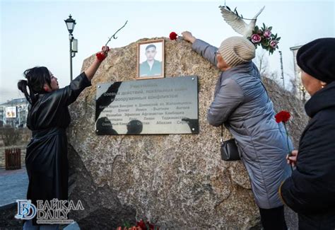 В Улан Удэ почтили память погибшего на СВО Артёма Дамбаева Байкал