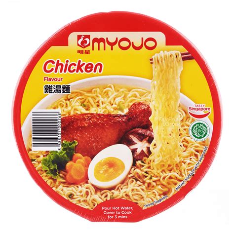 Myojo Instant Bowl Noodles Chicken Ntuc Fairprice