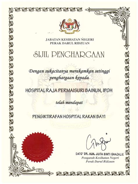 See more of comman seal/emboss sijil/cop mohor timbul on facebook. Logo Cop Sijil