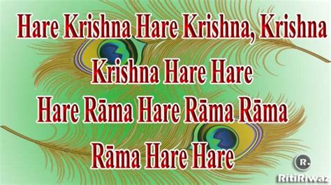 Hare Krishna Mantra Meaning Ritiriwaz
