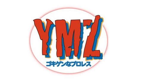 Ymz Summer Festival 2022 Best Xxx Tube