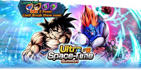Ultra Space Time Summon 15 Dragon Ball Legends Wiki Fandom