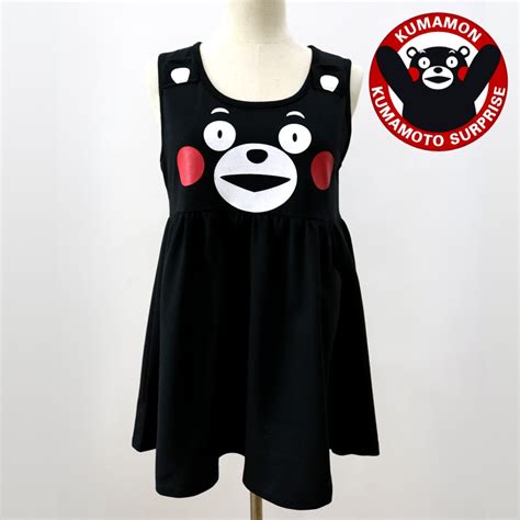 Buy Adult Black Bear Kumamon Cosplay Costume New Super
