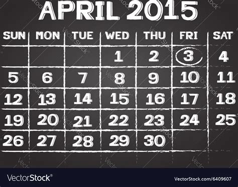 April 2015 Calendar On Chalkboard Royalty Free Vector Image