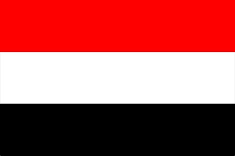 Yemen Flag Pictures