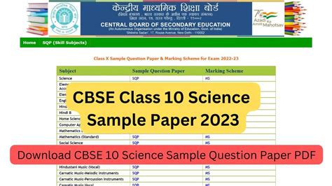 Cbse Science Sample Paper Class 10 2022 23 With Solutions Pdf