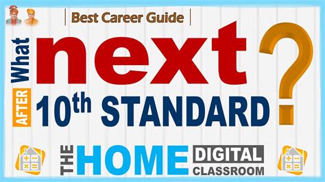 What Next After 10th Standard Best Career Guide Youtube