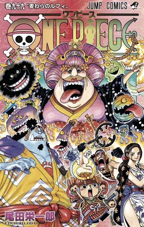 Capa Manga One Piece Volume Wano Arc Ptanime Hot Sex Picture