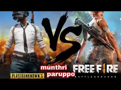 Submit your funny nicknames and cool gamertags and. free fire game play in tamil - YouTube