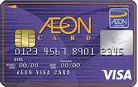 A unique opportunity to earn an automatic apr reduction as low as 7.00% apr**. บัตรเครดิตอิออน คลาสสิค - ChaiTung.com - ใช้ตังค์.com