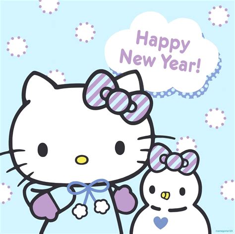 We Wish You A Kawaii And Happy New Year Stay Cute Kawaii And Cute