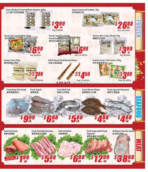 WinCo Food Mart (HWY 7) Flyer January 12 to 18