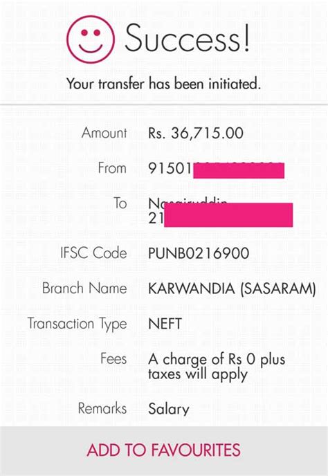 It is possible to transfer money to another a/c that could belong to the person you. Axis Mobile Banking Se Money Transfer Kaise Kare [Add ...