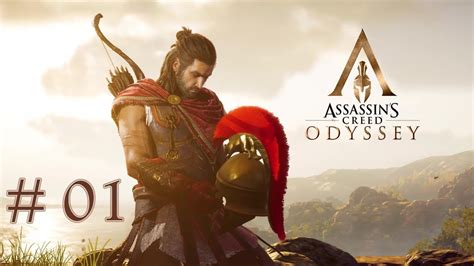 Assassins Creed Odyssey Part 1 You Must Watch Legendary War Youtube
