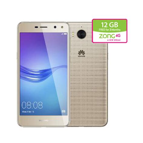 Huawei Y5 2017 Price in Pakistan | Buy Huawei Y5 2017 16GB ...